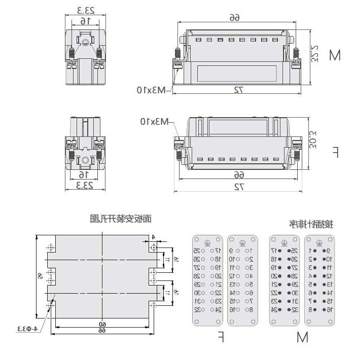 Male core, shrapnel crimp/quick crimp, fit H32A housing, HAS-016-M (1-16) / HAS-016-MD (17-32)、09200162633/09200162634